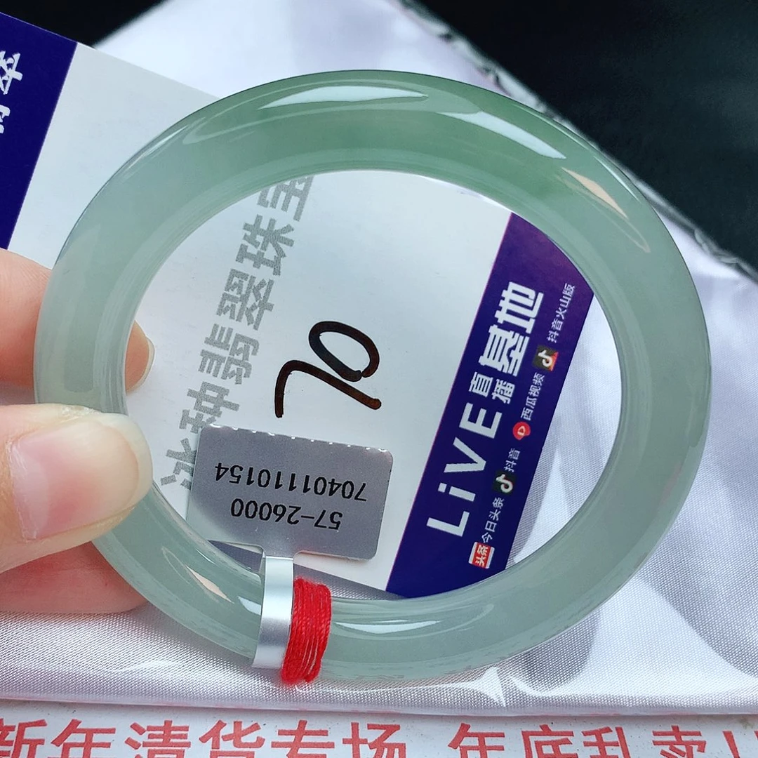 翡翠手镯未镶嵌缅甸天然A货翡翠手镯