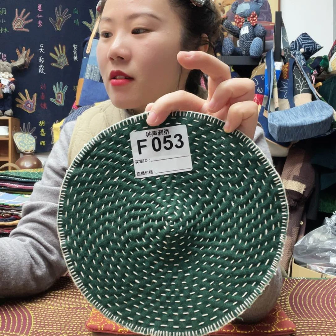 织绣岁**好344333333333333333