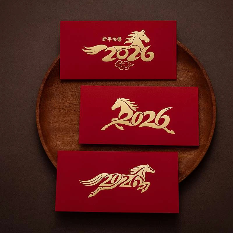 红包高级2026马年新年个性创意利是封中式过年大小压岁钱烫金现货