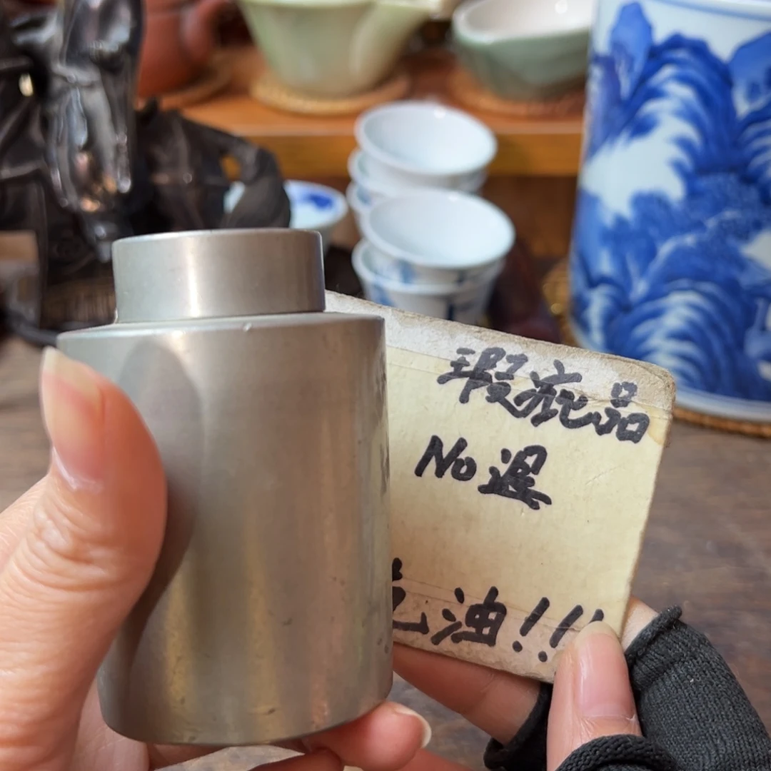 雅俗共赏工艺品孤品慎拍