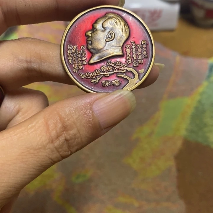 摆件直播间里闪购链接