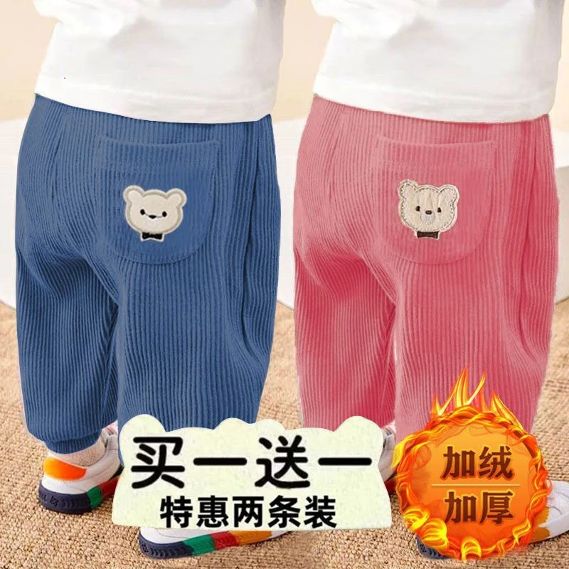 男女童加绒加厚灯芯绒休闲裤儿童束脚保暖卫裤小童宝宝卡通长裤潮