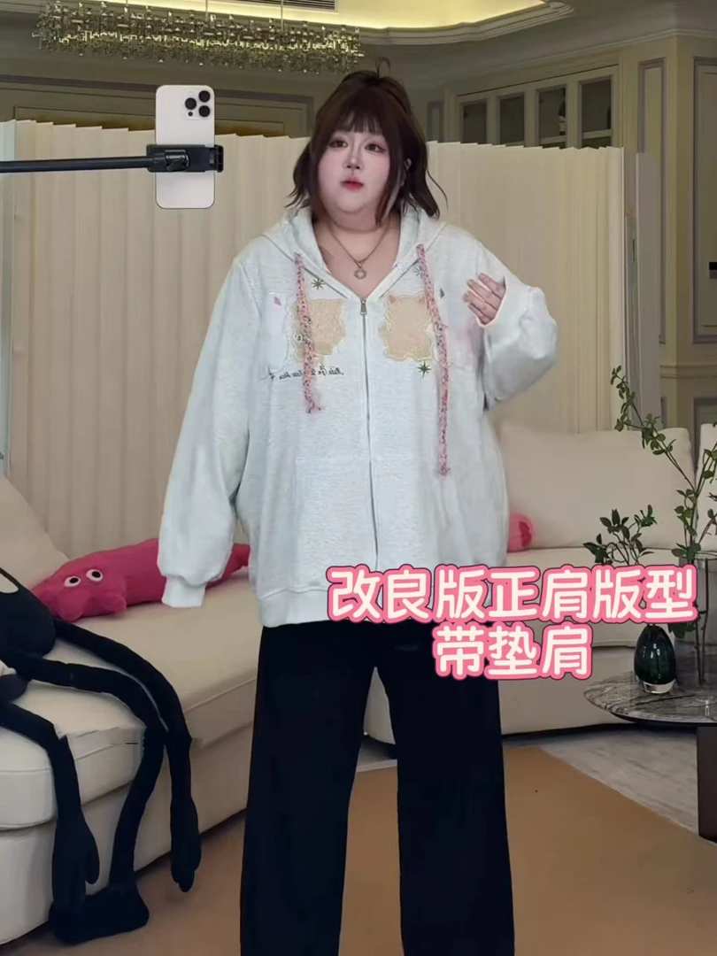 【雯雯子定制】2025秋季新款大码女装百搭休闲可爱减龄卡通卫衣外套