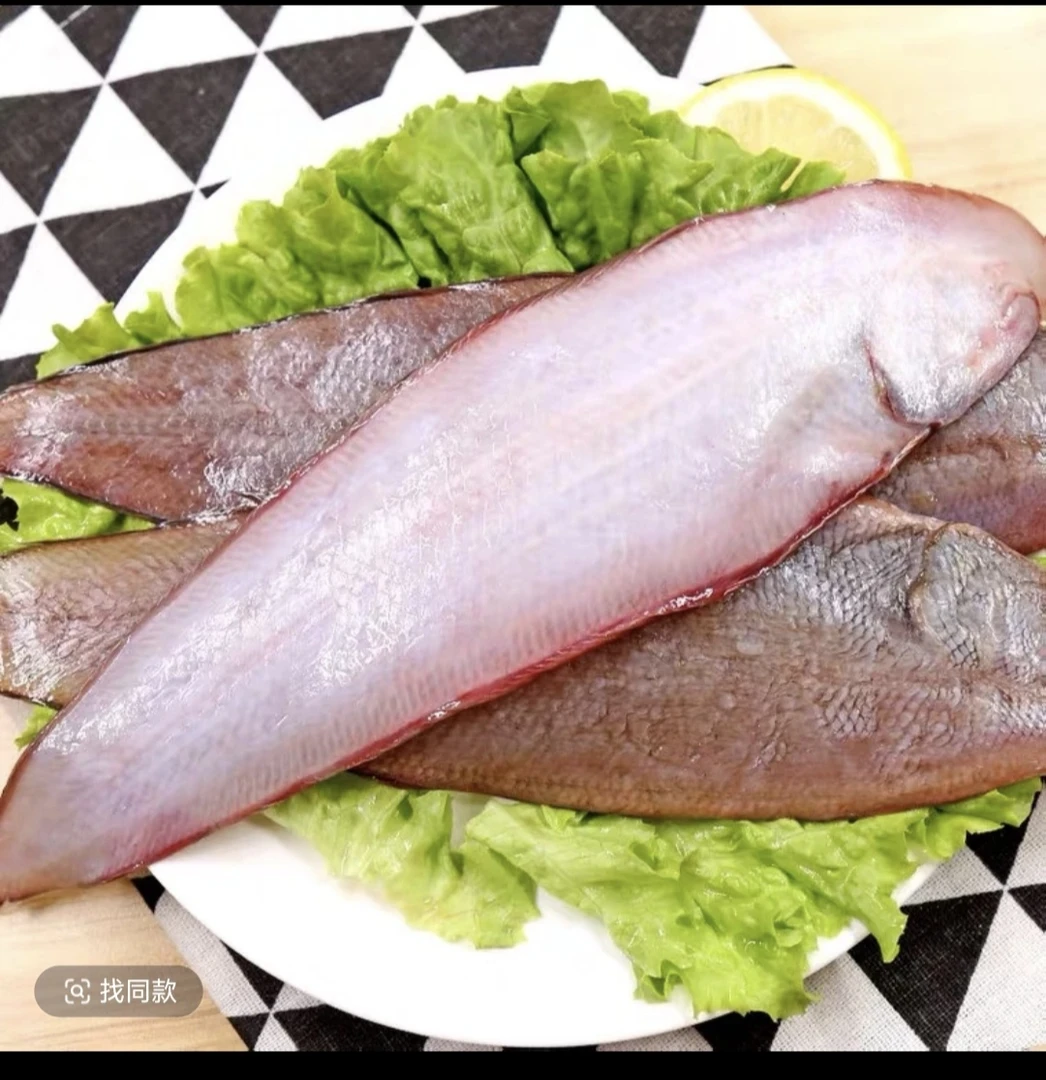 纯野生海捕舌头鱼  踏板鱼 4斤装（共7-9条）