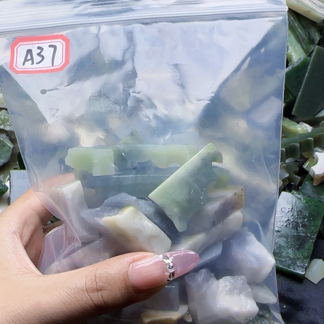 ᝰ***哥未镶嵌和田玉珠宝半成品