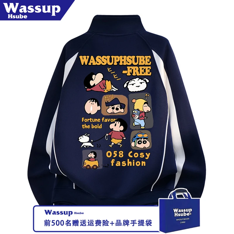 WASSUP HSUBE秋冬加厚半拉链立领男女款卫衣卡通印花个性宽松上衣