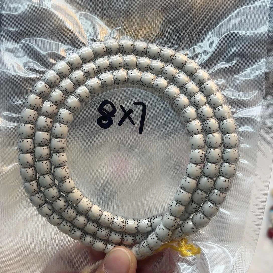 星月菩提吊坠小*脏星月原生态