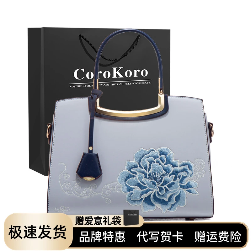 母亲节送妈妈礼物包包大容量中年妈妈包轻奢高级感生日礼物实用