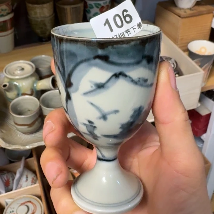 陶杯子也不想要啦哈哈