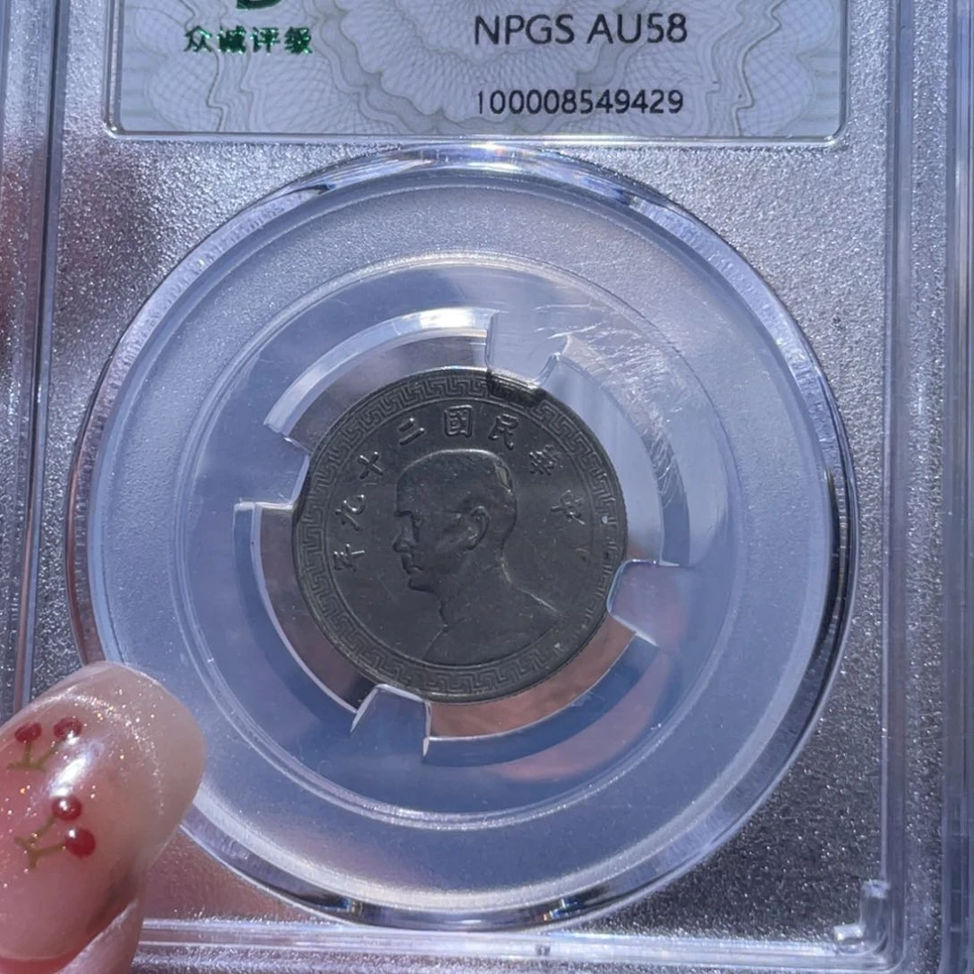 金属通古博今姚姚9429