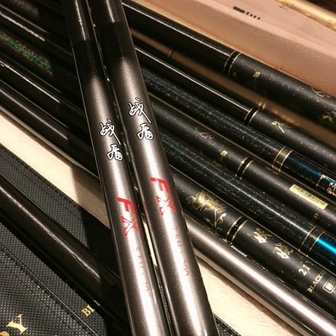 热***，碳素1.8m以下高碳鱼竿黑坑飞鱼