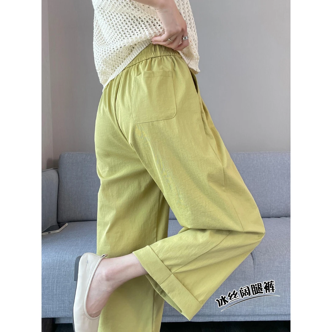 冰丝薄款九分空调阔腿裤女2025夏季垂感翻边速干松紧腰宽松气球裤