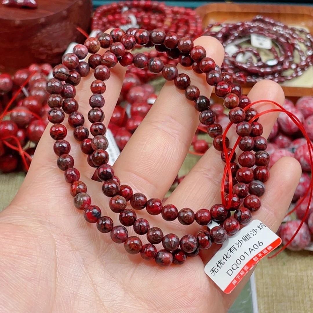 z***y天然辰砂原石朱砂有沙眼