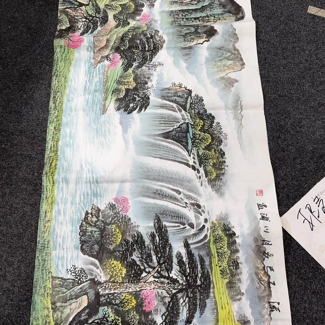 尚古里商贸 画心一张