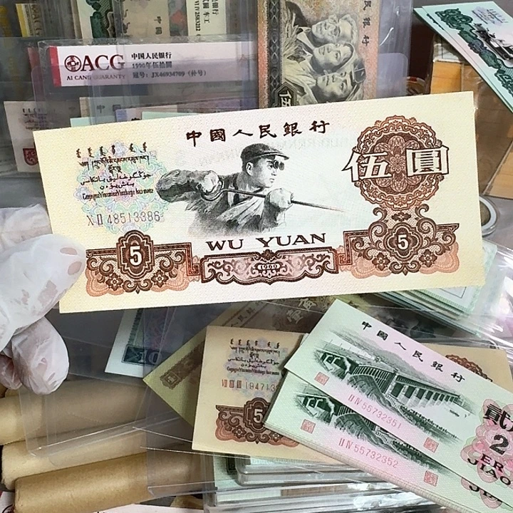 全新直板炼钢一张386