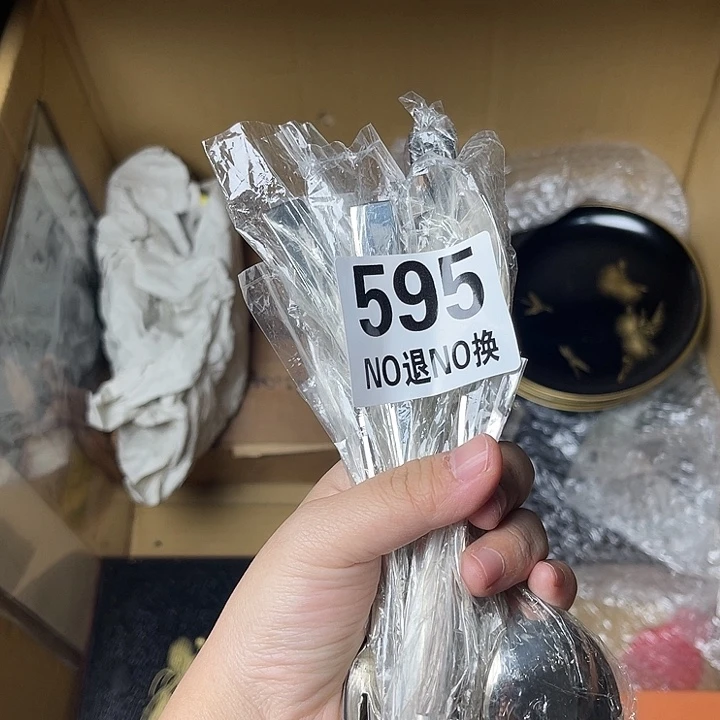 哈***喽马上就要开始啦1111