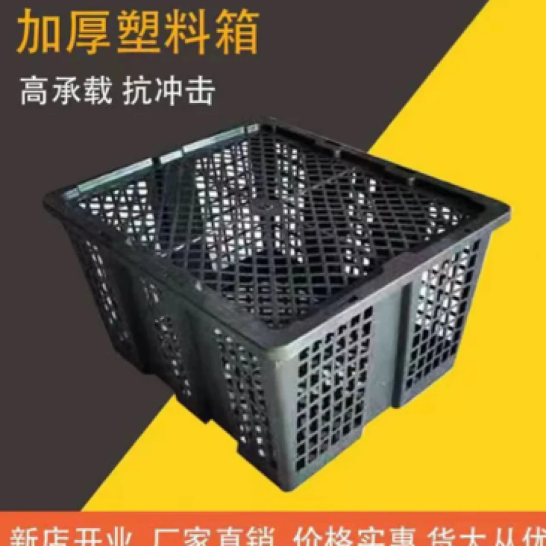 兔子运输专用框 防摔直播间挑选一对一