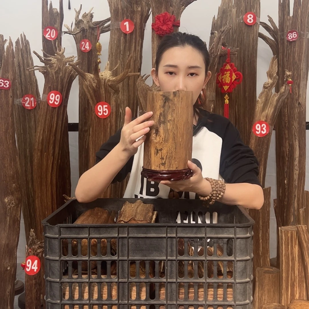 沉香碎屑沉香原材料