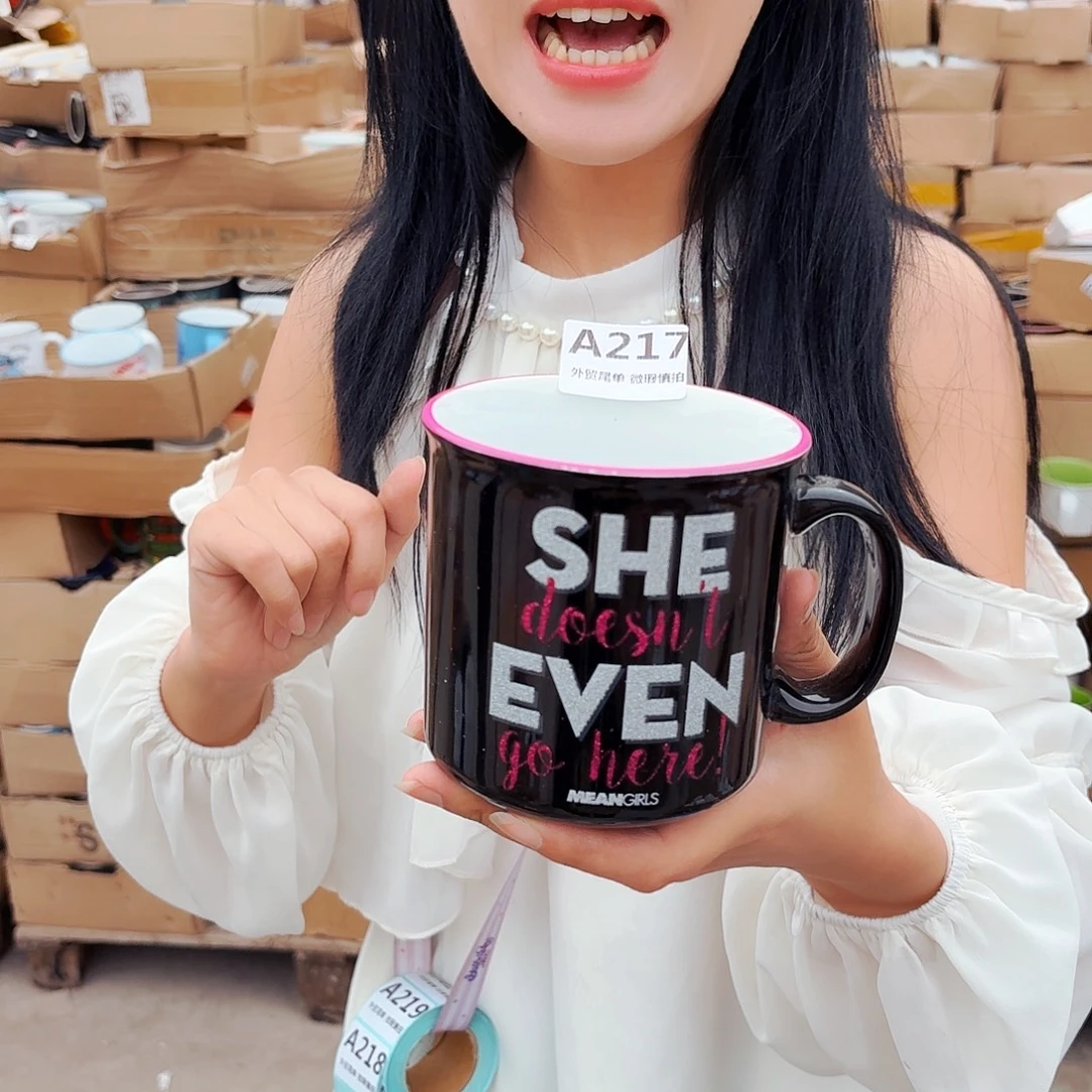 高温炻瓷默认微瑕217