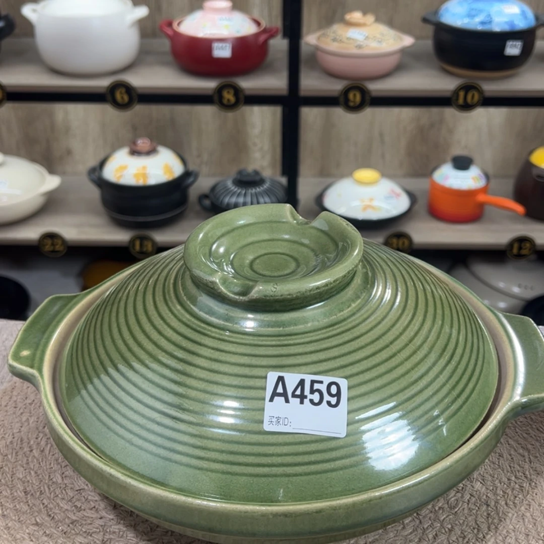 【闪购商品】2升砂锅微瑕疵品459