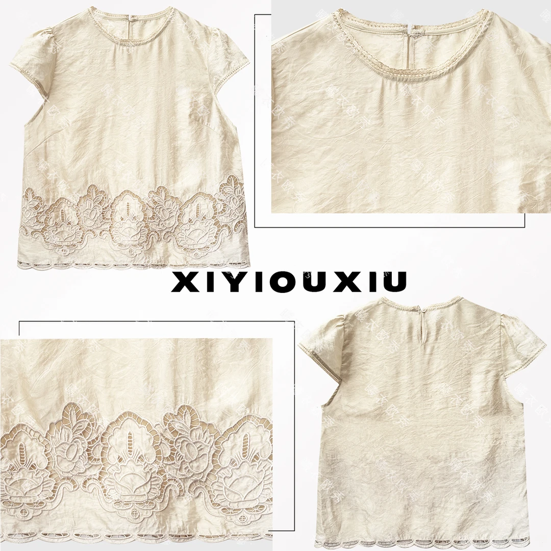 辰曦同款【若仙】创意款新中式人丝流光绸刺绣上衣