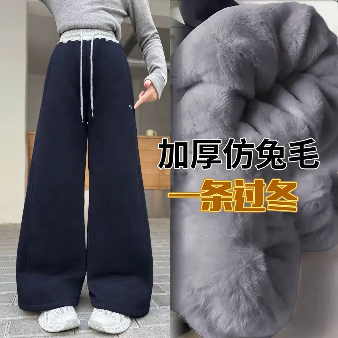 女童加厚绒休闲卫裤冬季一条过冬直筒宽松棉裤大童洋气儿童阔腿裤
