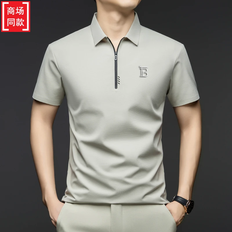 高档轻奢夏季新款男士短袖t恤透气运动速干polo衫潮