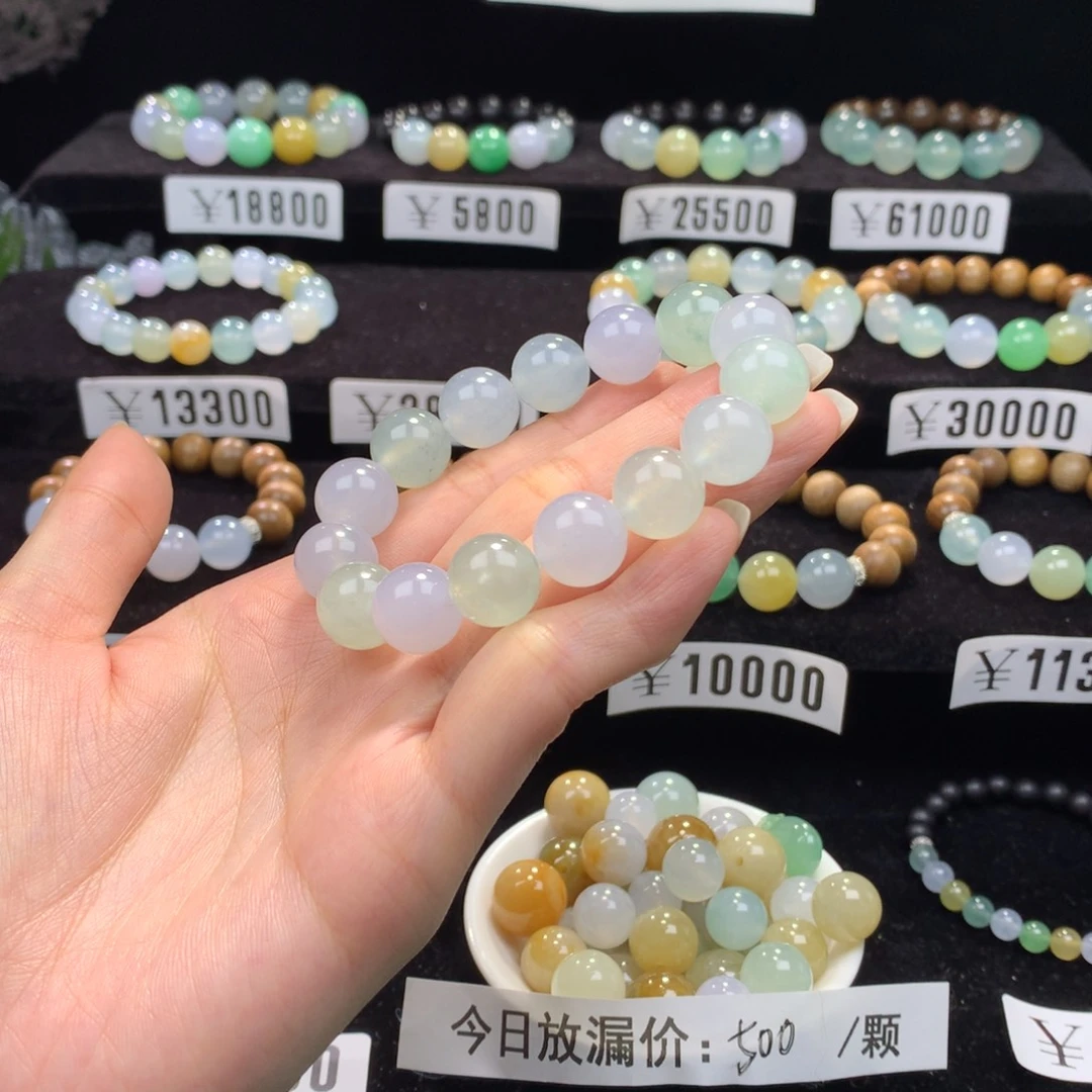 翡翠散珠卡12雨荷