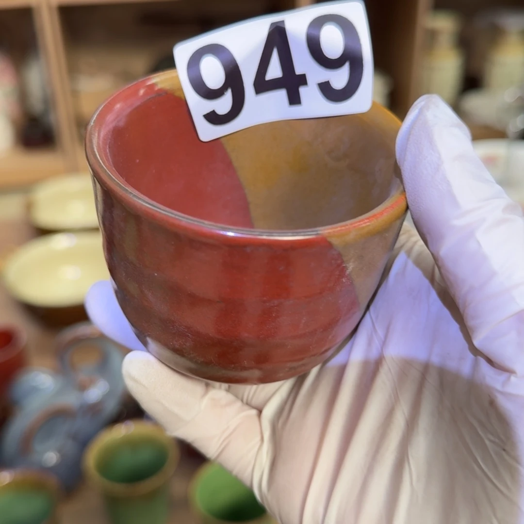 磁州窑国营五厂老瓷，天然矿物釉