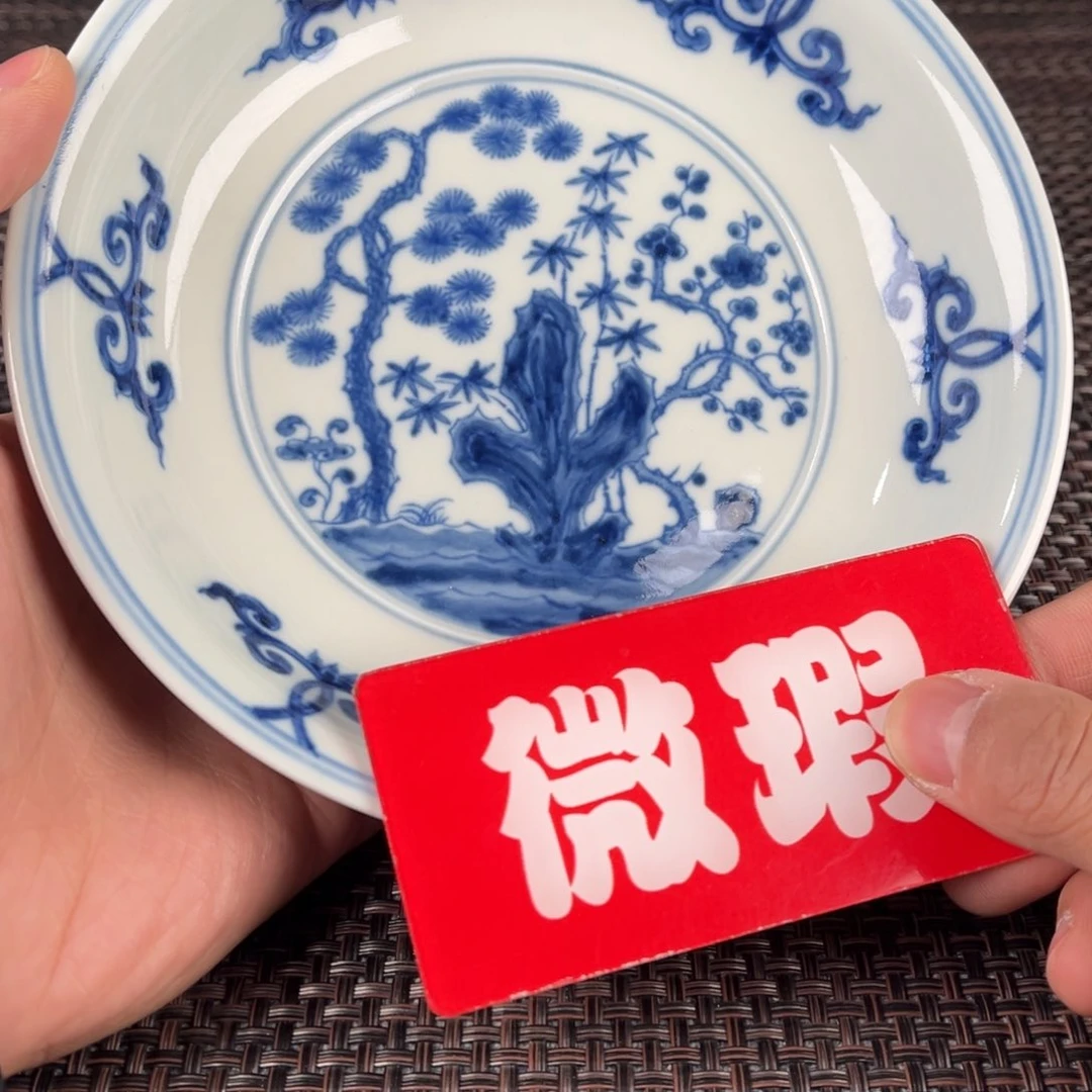 瓷片景德镇陶瓷杯子