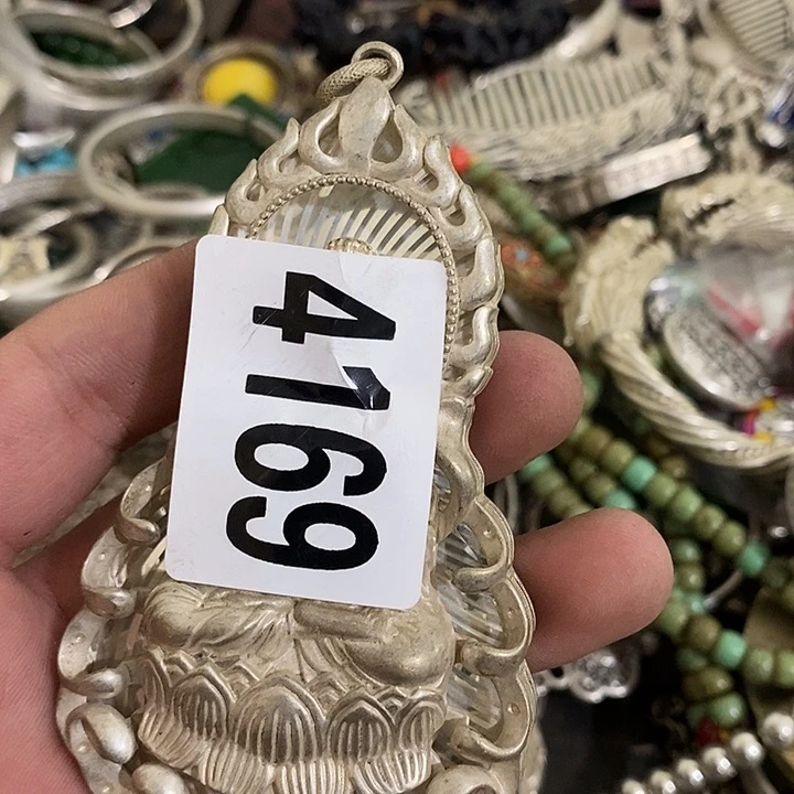 李**?普光县志等地的一些4169