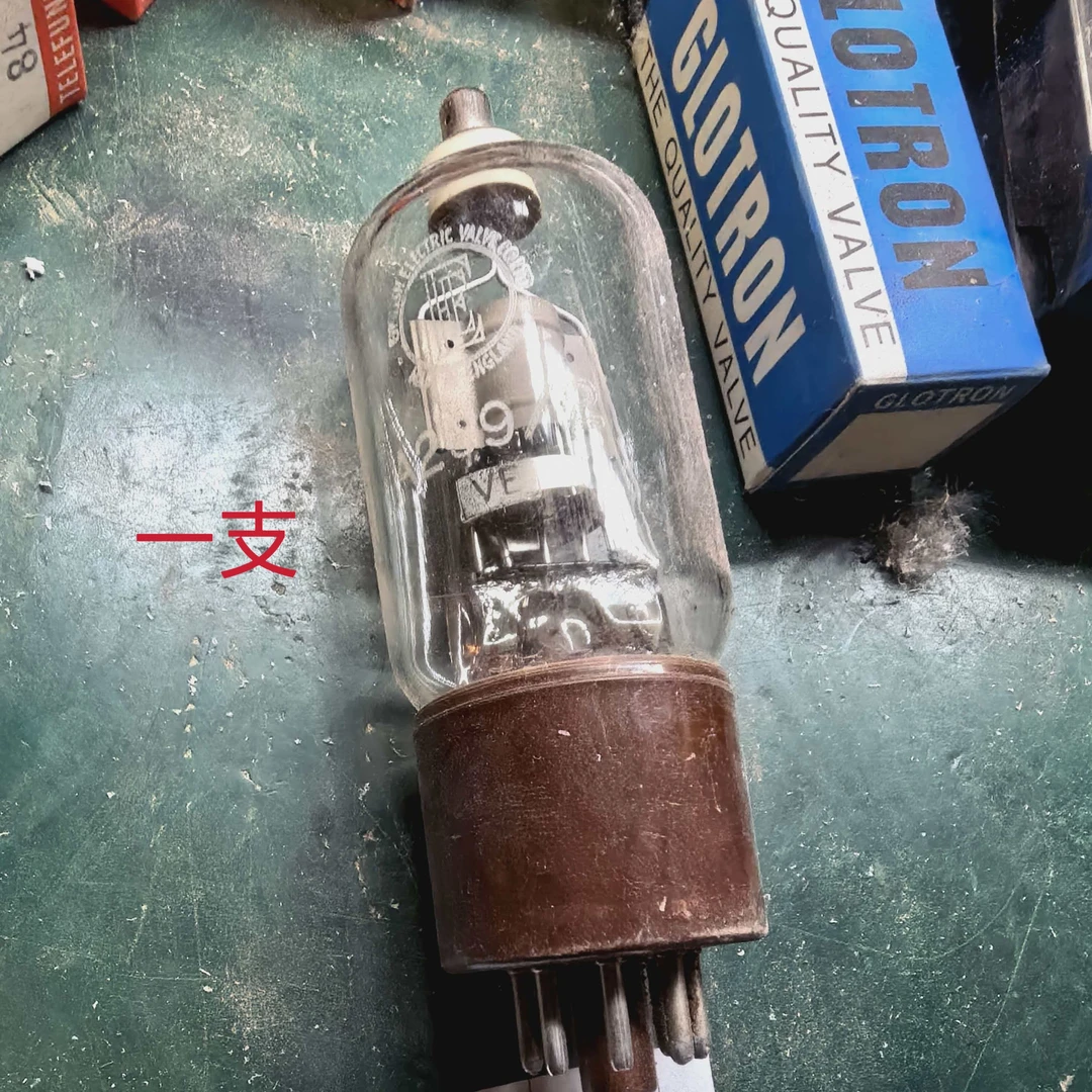 A239全新原装早期进口装饰灯