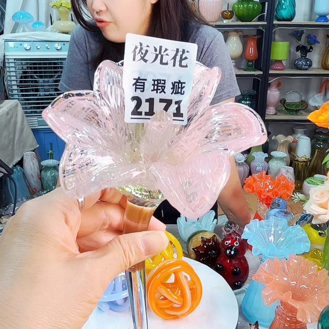 梅***‘琉璃2171夜光瑕花福利