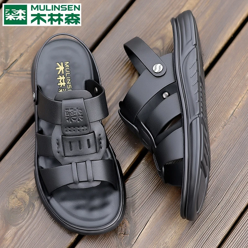 木林森男款夏季沙滩拖鞋凉拖鞋休闲一字拖百搭潮流韩版软底外穿