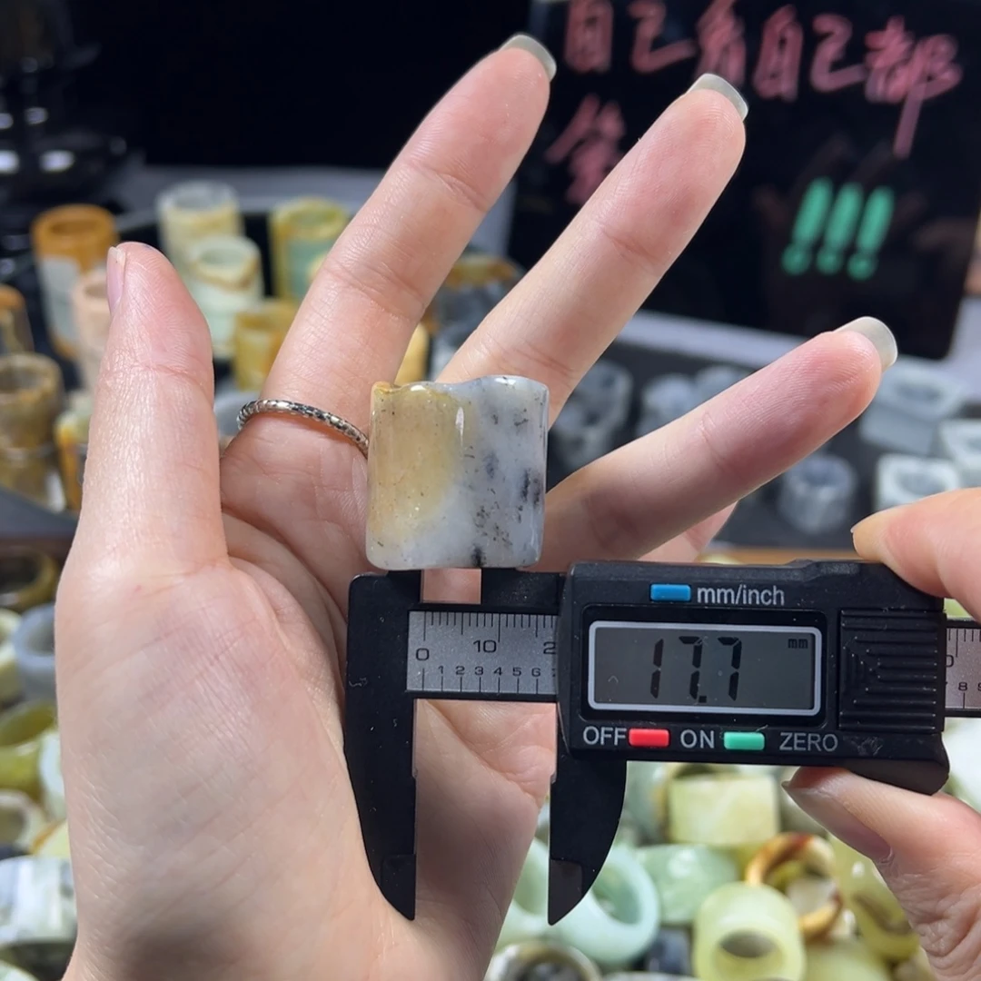 蛇纹石玉未镶嵌戒指