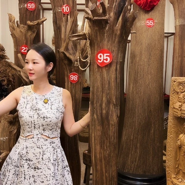 阿***郎沉香沉香碎屑沉香原材料