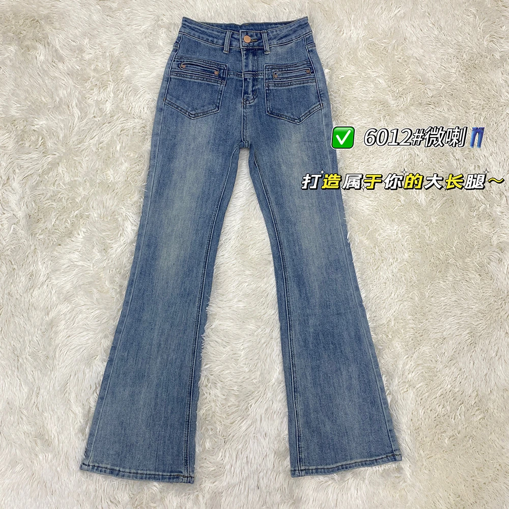 6012#春夏新款双口袋直筒喇叭牛仔裤百搭显腿长修身微喇牛仔长裤
