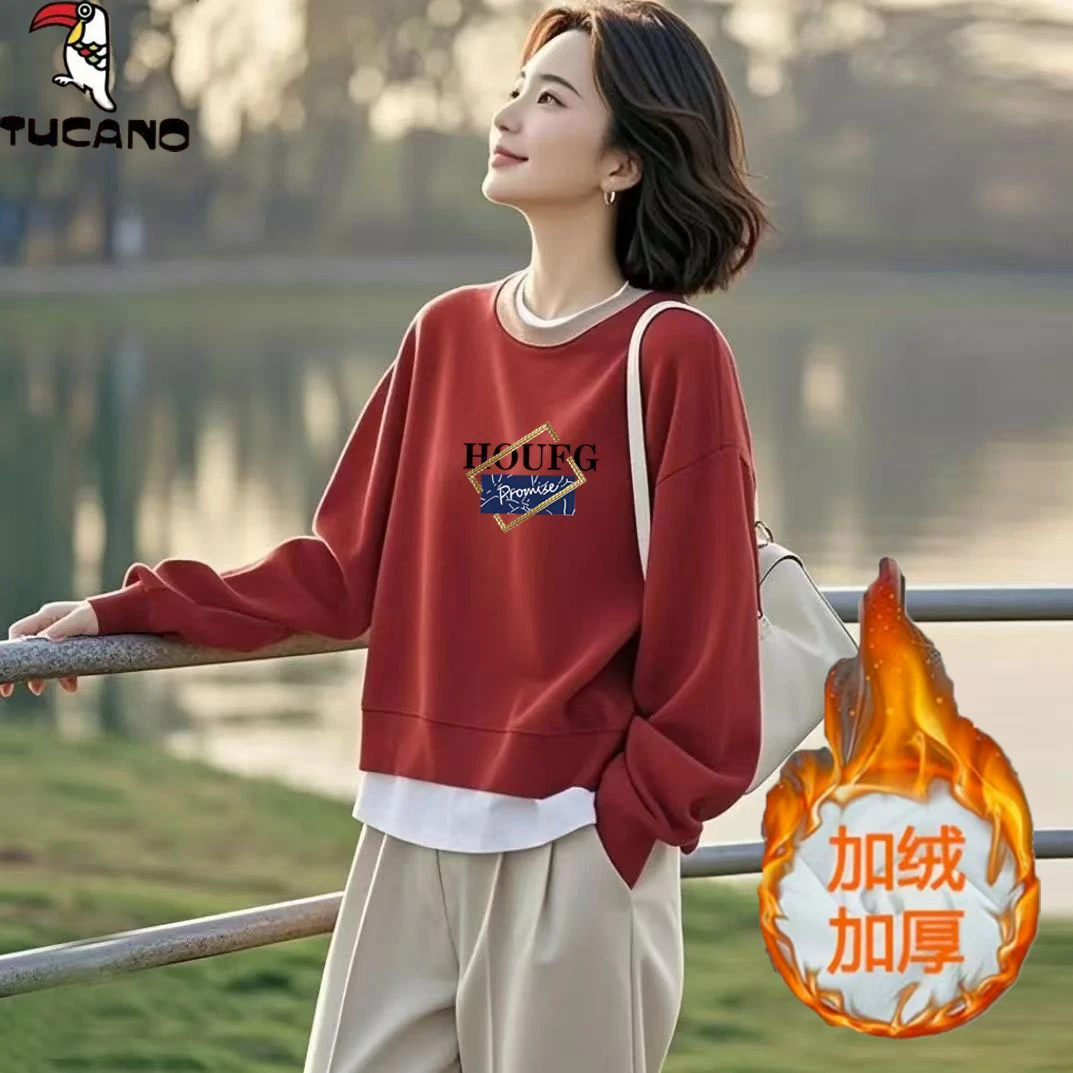 啄木鸟宽松假两件百搭加厚卫衣新款女秋冬减龄慵懒套头长袖上衣