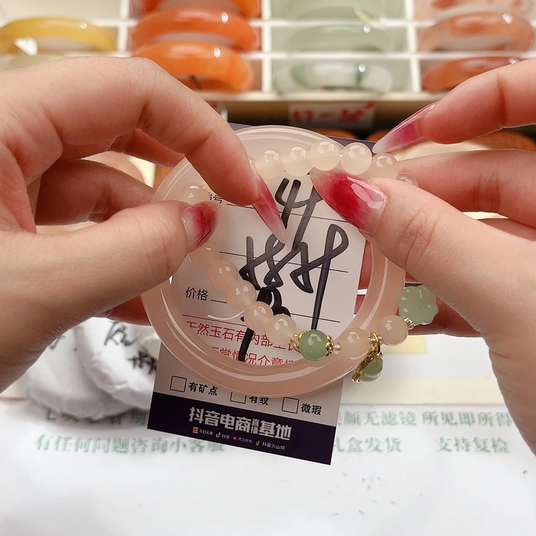 石英质玉未镶嵌手镯