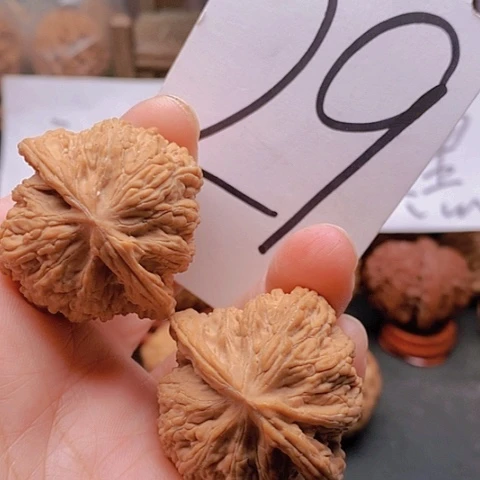 吊坠桃核40全品密文