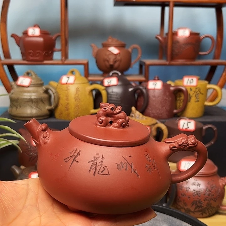 茶壶紫砂微瑕不带证书礼盒250cc