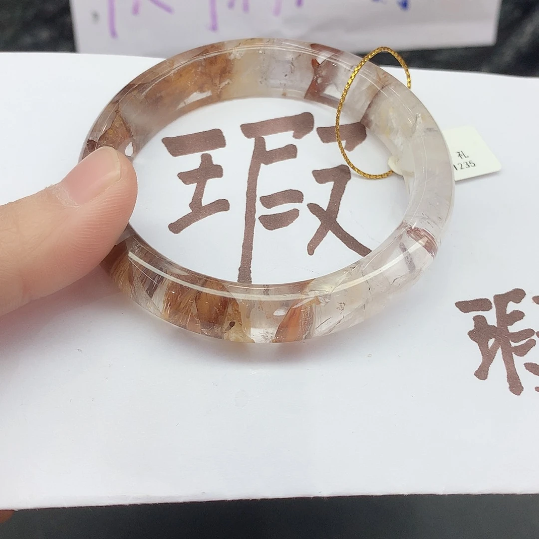 水晶手镯未镶嵌224（瑕疵5859