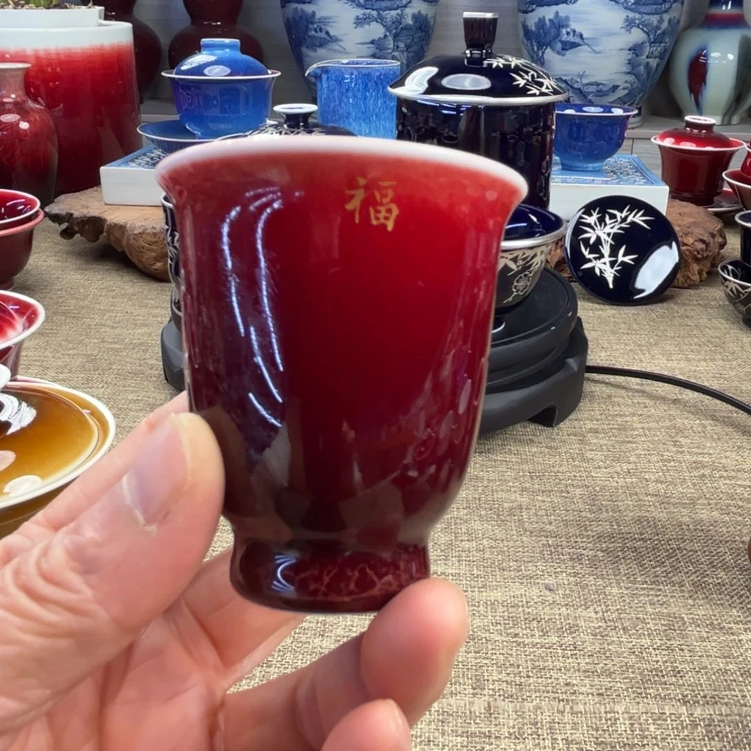 【闪购商品】瓷景德镇陶瓷微瑕福利