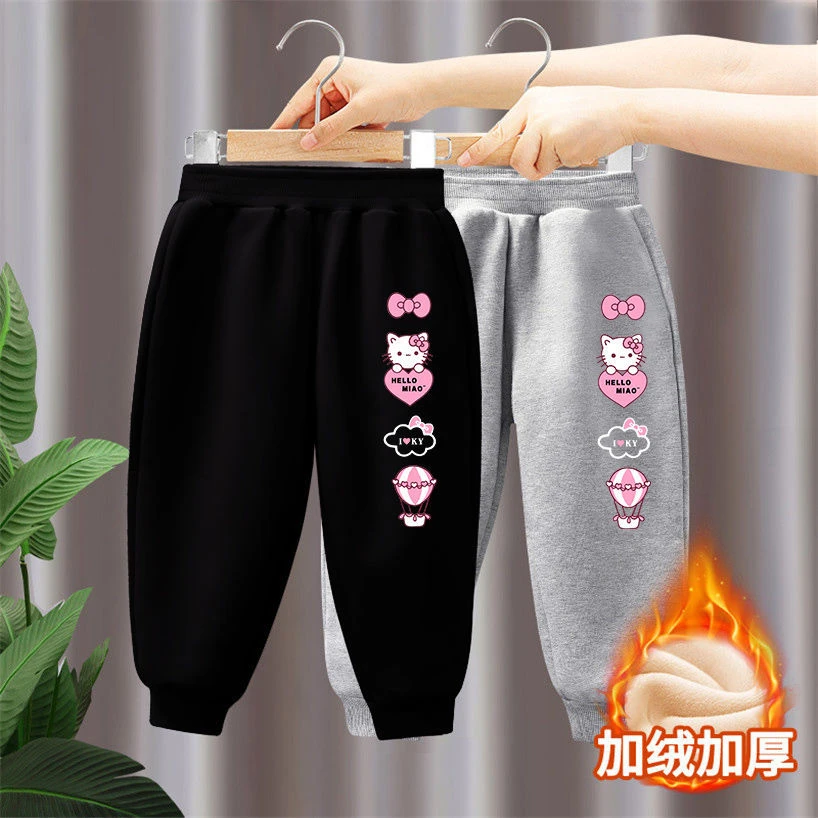 加绒加厚儿童卫裤秋冬季新款男女童休闲运动女宝宝保暖中小童长裤