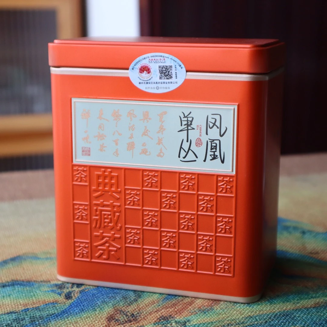 凤凰单丛茶经典夜来香香型原产地工艺品种正宗花香蜜香浓郁好茶叶