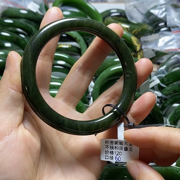 和田玉（碧玉）手镯未镶嵌圆条60