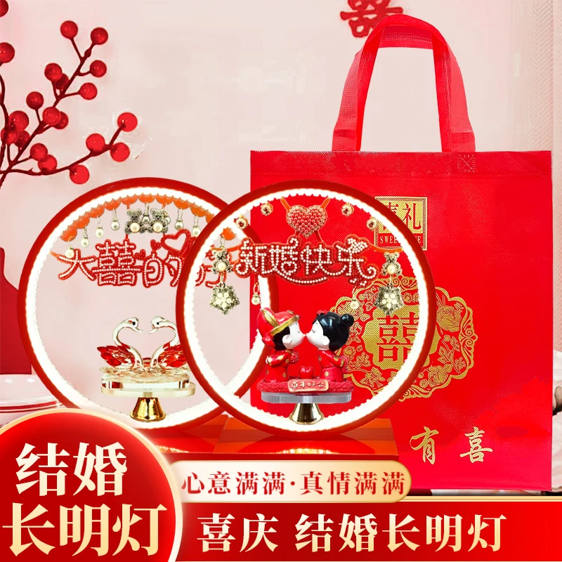 127*结婚台灯婚房床头灯卧室新人陪嫁喜灯新婚长明灯