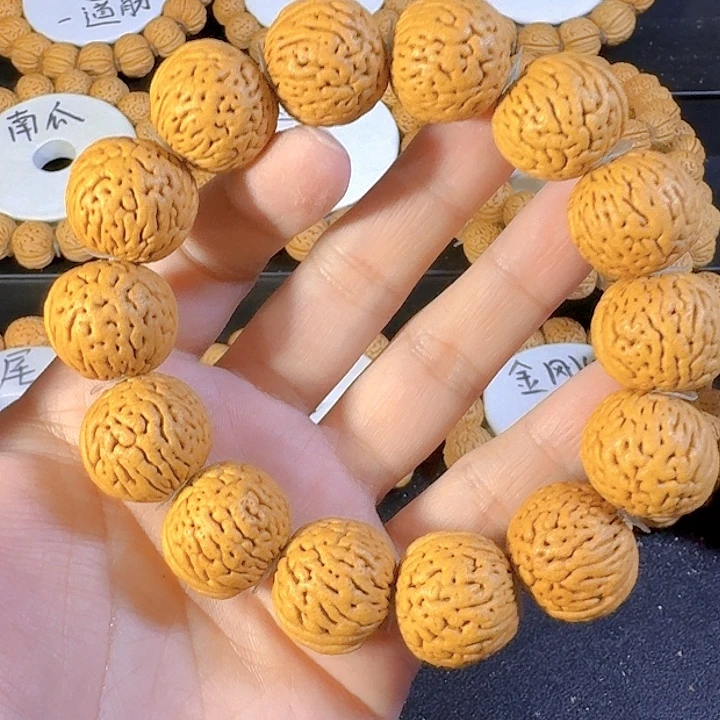 M***U桃核吊坠白月光桃核