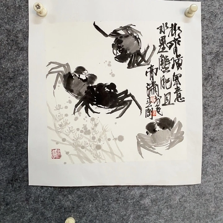 国画崔春好国画34/34