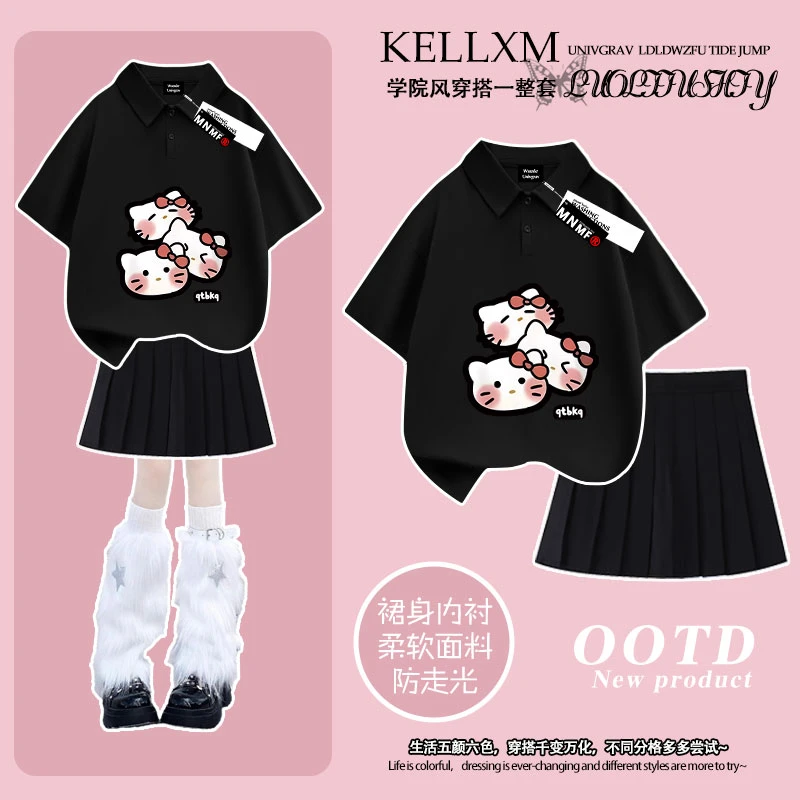 学院风kity猫印花夏季女童POLO衫短袖短裙套装中大童休闲两件套